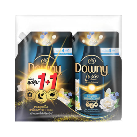 น้ำยาปรับผ้านุ่ม DOWNY 950 มล. COZY FRESH (แพ็ก 1+1 ชิ้น)_0