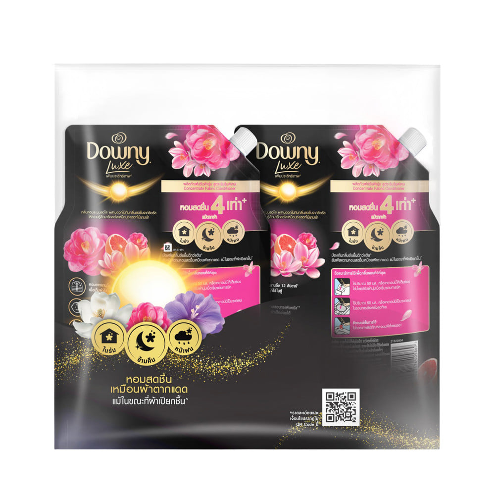 น้ำยาปรับผ้านุ่ม DOWNY 950 มล. INNER GLOW (แพ็ก 1+1 ชิ้น)