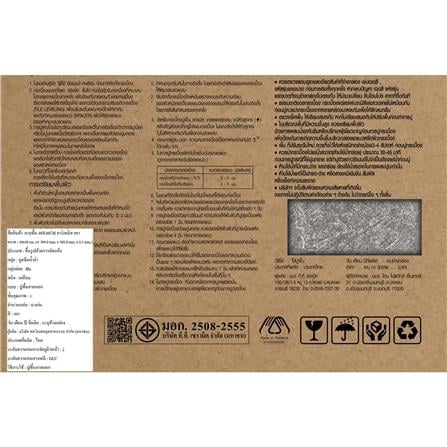 กระเบื้องพื้นพอร์ซเลน 40x40 ซม. TARA อาร์เทมิส เทา A 0.96 ตร.ม._2