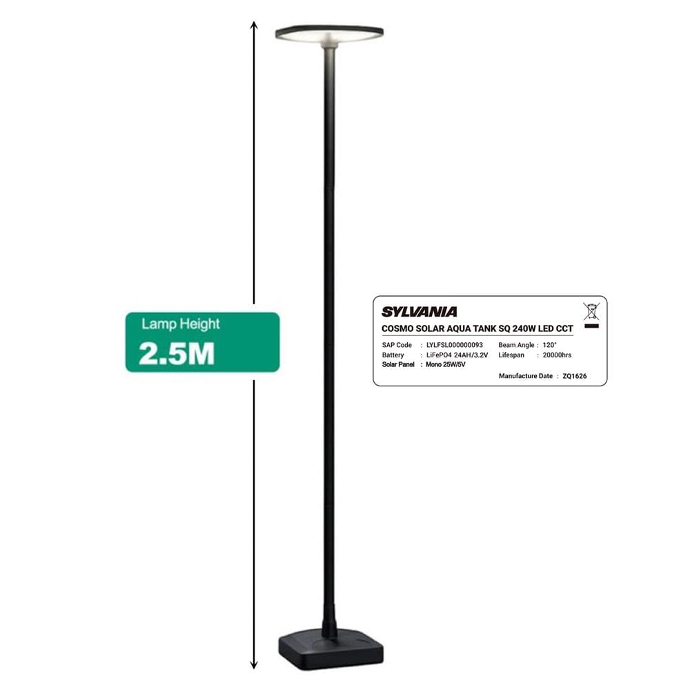 ไฟสนาม SOLAR SYLVANIA COSMO 240 วัตต์ DAYLIGHT/COOL WHITE/WARM WHITE