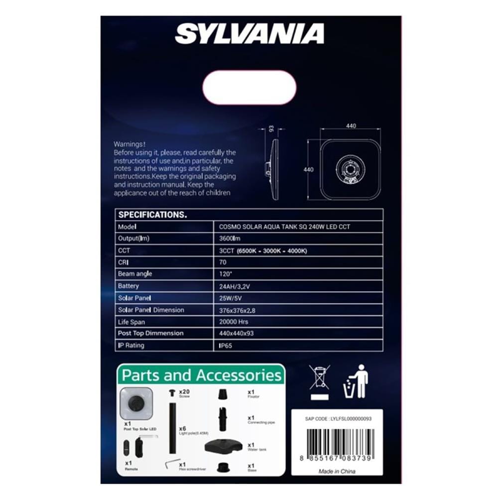 ไฟสนาม SOLAR SYLVANIA COSMO 240 วัตต์ DAYLIGHT/COOL WHITE/WARM WHITE