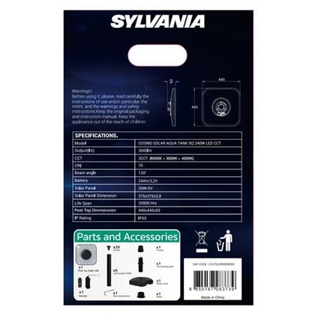 ไฟสนาม SOLAR SYLVANIA COSMO 240 วัตต์ DAYLIGHT/COOL WHITE/WARM WHITE_7