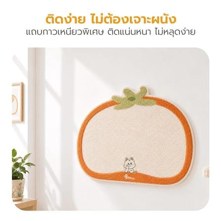 แผ่นลับเล็บแมว PETUS สีส้ม_4