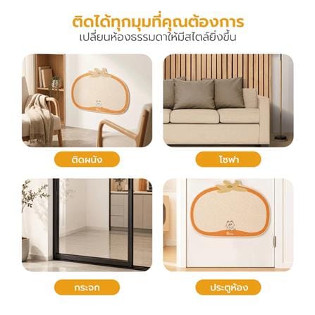 แผ่นลับเล็บแมว PETUS สีส้ม_6