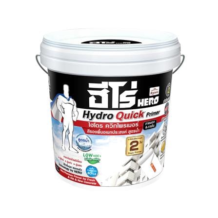 สีรองพื้นอเนกประสงค์ ชนิดเนียน WOODTECT HERO HYDRO QUICK 2.5 แกลลอน_0