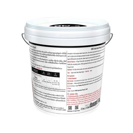 สีรองพื้นอเนกประสงค์ ชนิดเนียน WOODTECT HERO HYDRO QUICK 2.5 แกลลอน_1