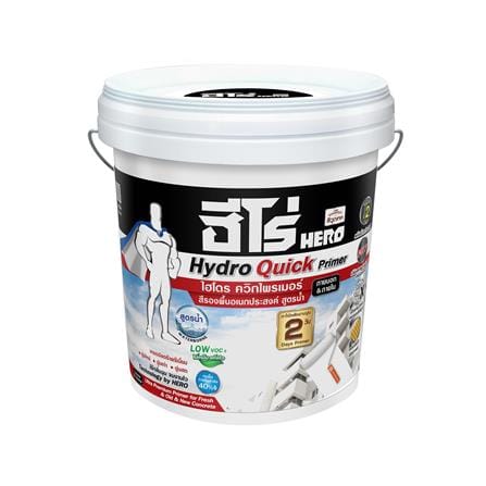 สีรองพื้นอเนกประสงค์ ชนิดเนียน WOODTECT HERO HYDRO QUICK 5 แกลลอน_0