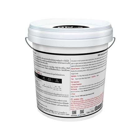 สีรองพื้นอเนกประสงค์ ชนิดเนียน WOODTECT HERO HYDRO QUICK 5 แกลลอน_1