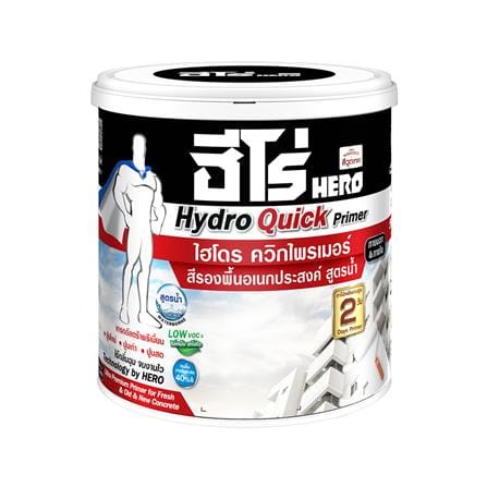 สีรองพื้นอเนกประสงค์ ชนิดเนียน WOODTECT HERO HYDRO QUICK 1 แกลลอน_0
