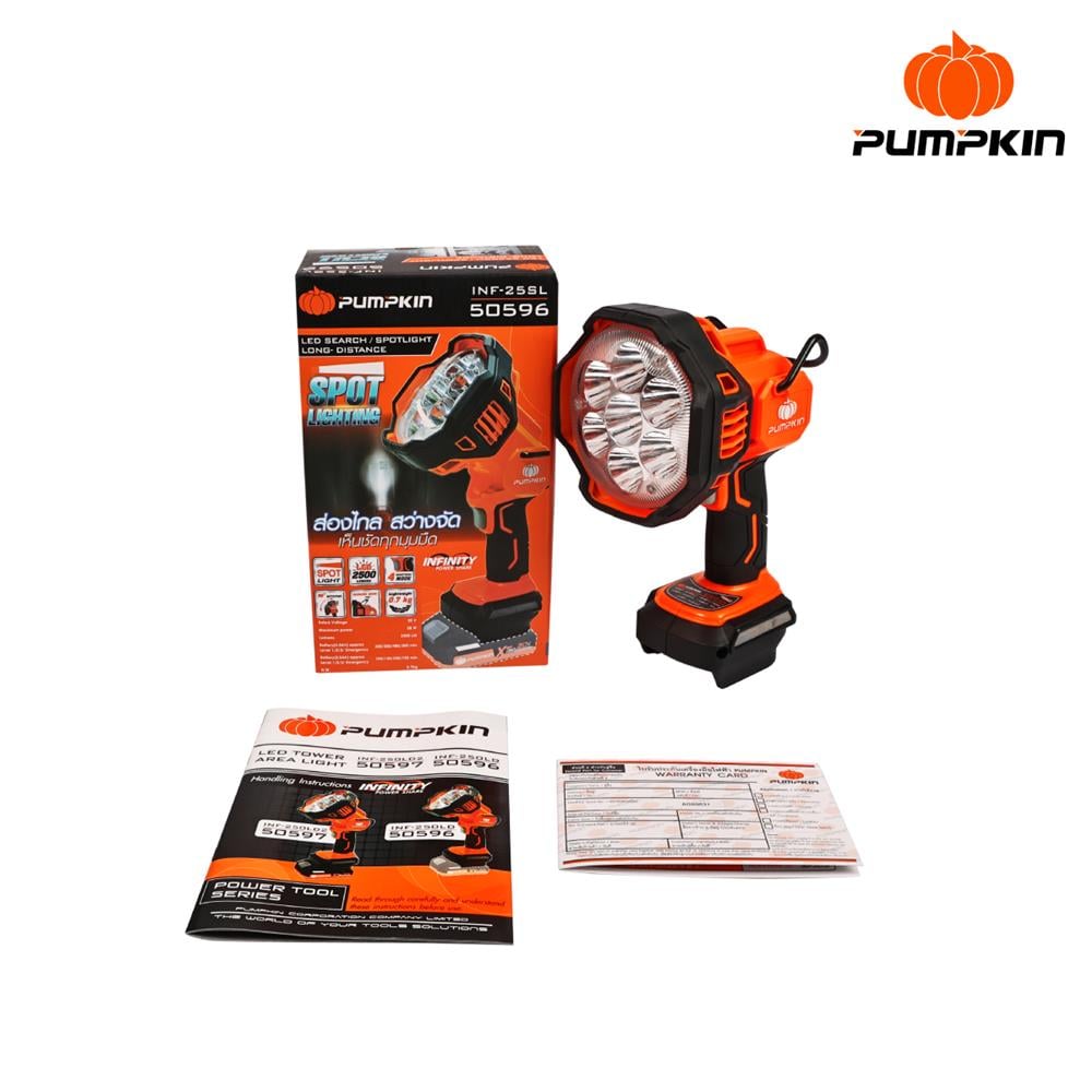 ไฟฉายสปอร์ตไลท์ LED (เครื่องเปล่า) PUMPKIN INF-25SL2 20 โวลต์