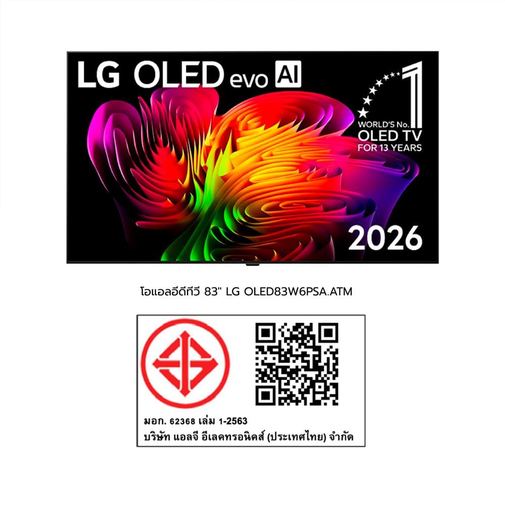 ทีวีโอแอลอีดี 83 นิ้ว LG (4K, OLED, WEB OS) OLED83W6PSA.ATM