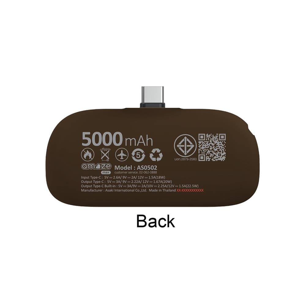 แบตเตอรี่สำรอง AMAZE ONE AMCB002 BOY&GIRL 5000 MAH สีน้ำตาลเข้ม