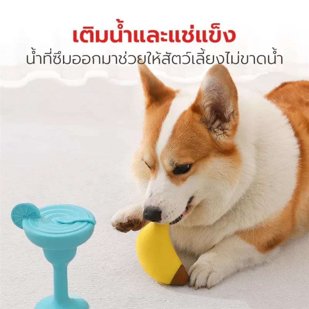 ของเล่น PETSTAR PSTR0394 สีเหลือง