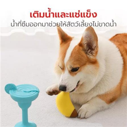 ของเล่น PETSTAR PSTR0394 สีเหลือง_3