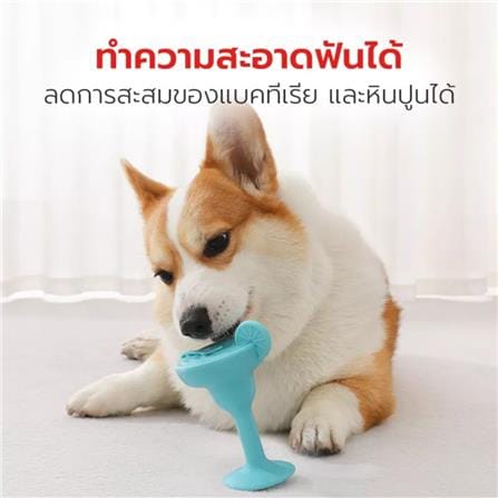 ของเล่น PETSTAR PSTR0394 สีเหลือง_5