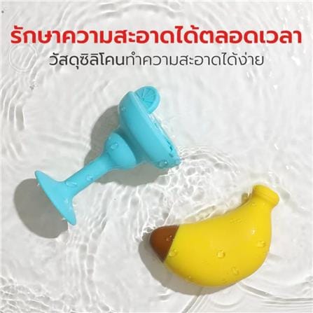 ของเล่น PETSTAR PSTR0394 สีเหลือง_7