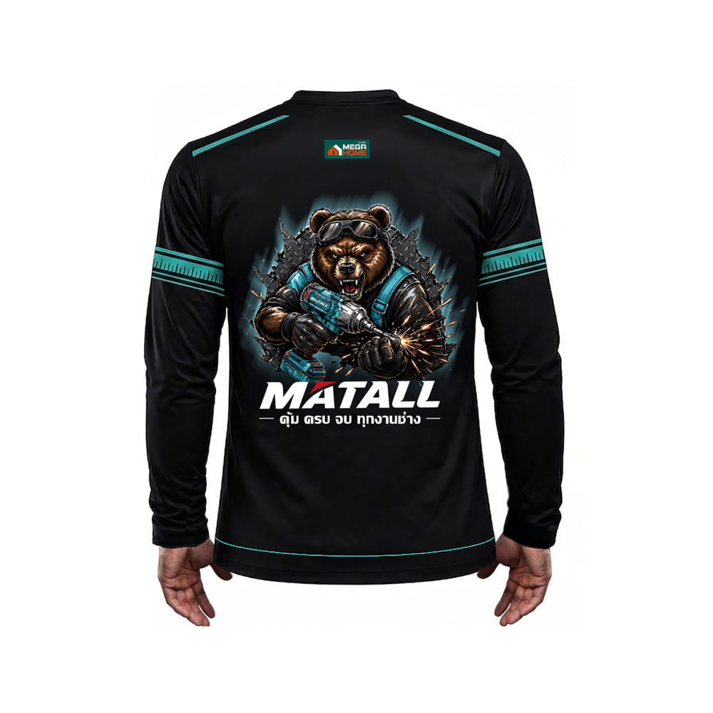 เสื้อยืดช่างแขนยาว MATALL ไซซ์ 2XL BEAR