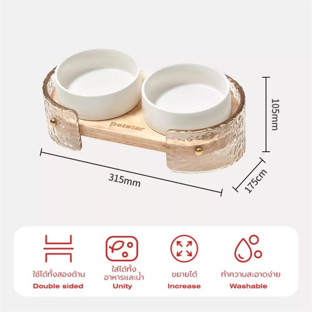 ชามอาหารสำหรับสัตว์เลี้ยง PETSTAR PSRQ0210 สีขาว