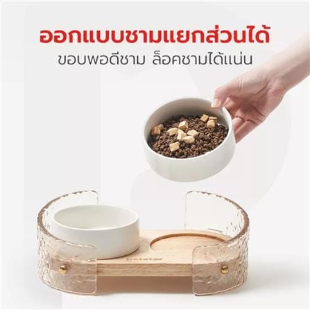 ชามอาหารสำหรับสัตว์เลี้ยง PETSTAR PSRQ0210 สีขาว_4