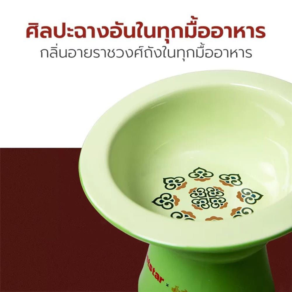 ชามอาหาร PETSTAR PSRQ0232 สีเขียว