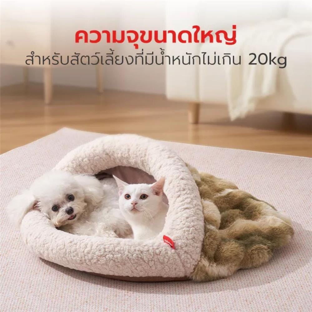 เบาะรองนอน PETSTAR PSRW0549-S