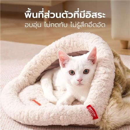 เบาะรองนอน PETSTAR PSRW0549-L_3