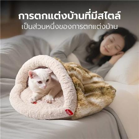 เบาะรองนอน PETSTAR PSRW0549-L_6