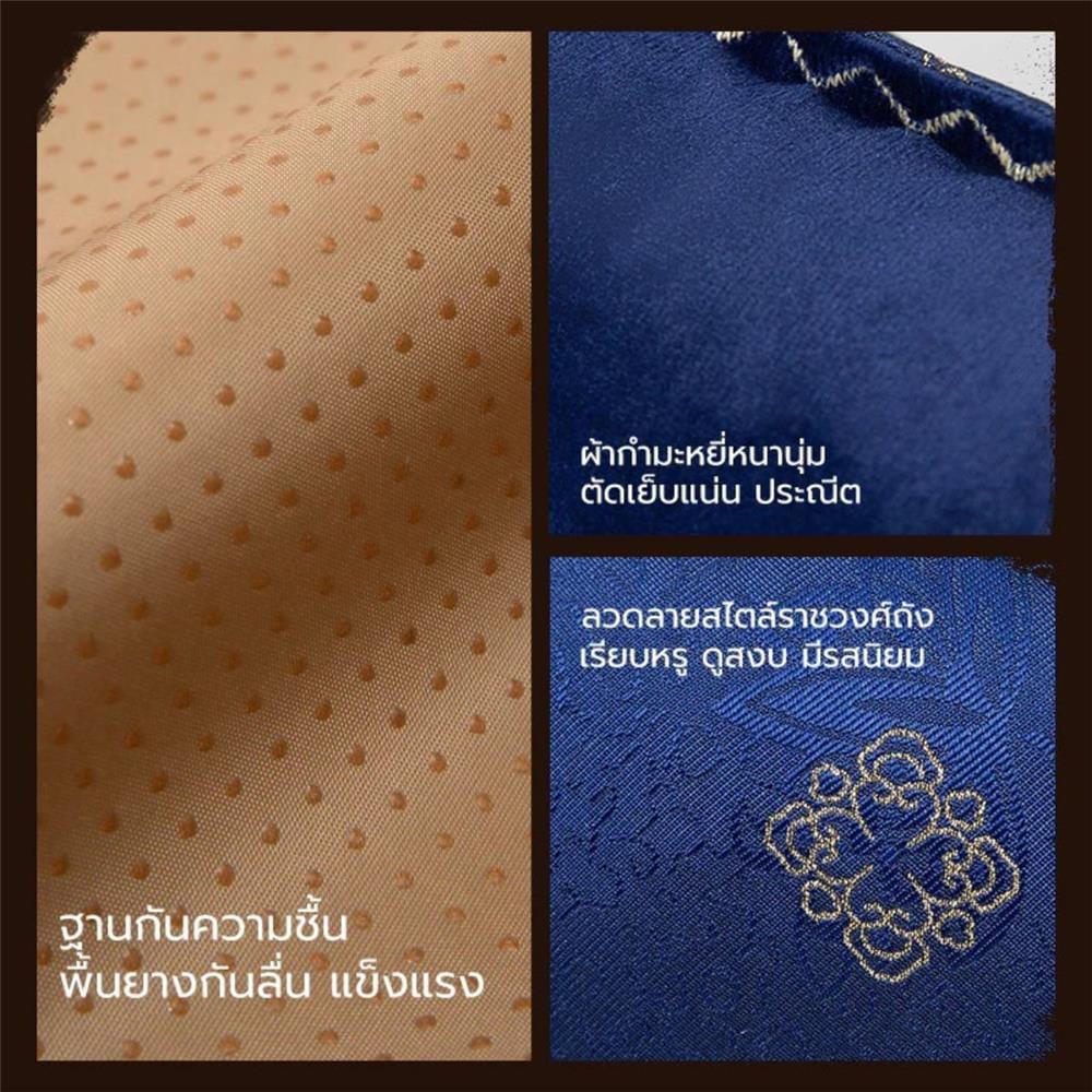 เบาะรองนั่ง PETSTAR SRW0581 ไซซ์ M สีน้ำเงิน