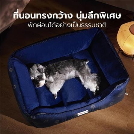 เบาะรองนั่ง PETSTAR SRW0581 ไซซ์ M สีน้ำเงิน_7