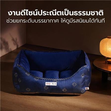 เบาะรองนั่ง PETSTAR SRW0581 ไซซ์ M สีน้ำเงิน_8
