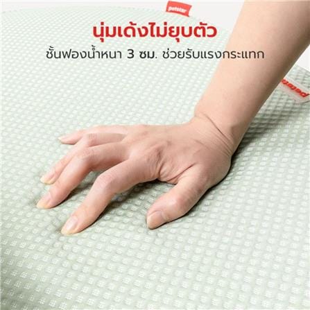 เบาะรองนั่ง PETSTAR PSRW0529 ไซซ์ M สีเขียว_4