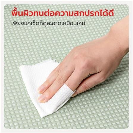 เบาะรองนั่ง PETSTAR PSRW0529 ไซซ์ M สีเขียว_7