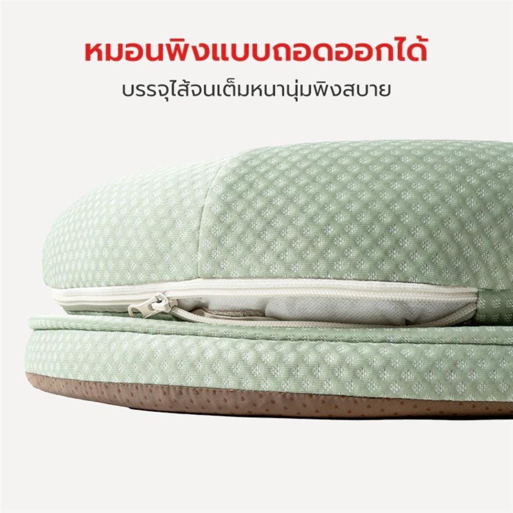 เบาะรองนั่ง PETSTAR PSRW0529 ไซซ์ L สีเขียว