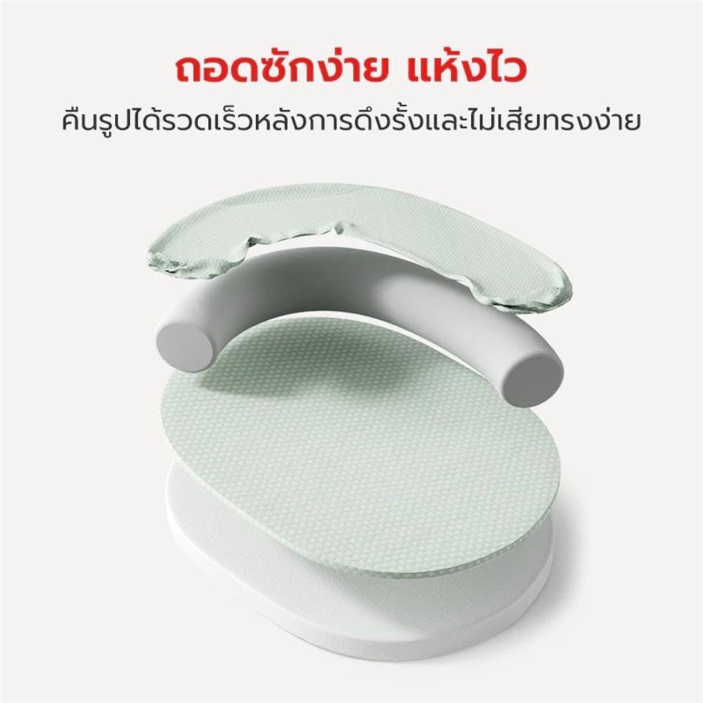 เบาะรองนั่ง PETSTAR PSRW0529 ไซซ์ L สีเขียว