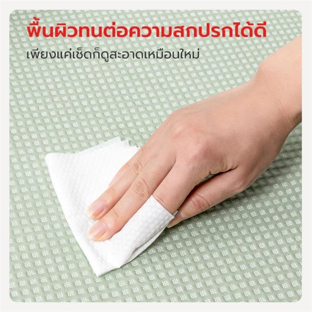 เบาะรองนั่ง PETSTAR PSRW0529 ไซซ์ L สีเขียว
