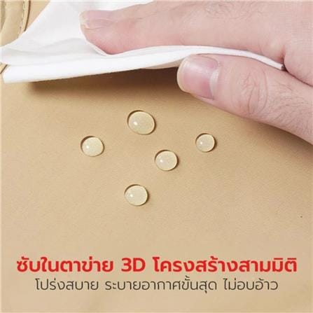 กระเป๋าสัตว์เลี้ยง PETSTAR PSRB0072 ไซซ์ L สีน้ำตาล_6