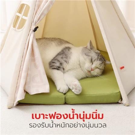 เบาะรองนั่งทรงเต็นท์ PETSTAR PSRW0446_4