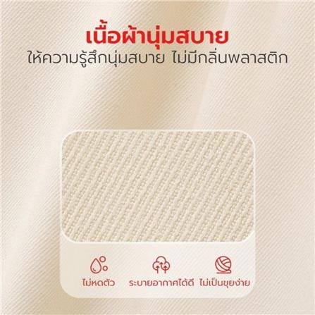 เบาะรองนั่งทรงเต็นท์ PETSTAR PSRW0446_8
