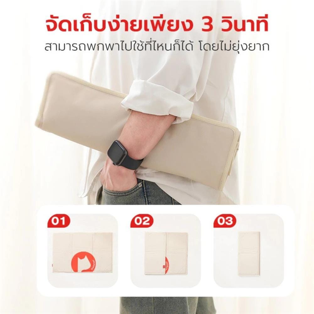 แผ่นเจลเย็น PETSTAR SRW0342 ไซซ์ M สีขาว