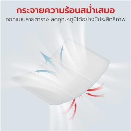 แผ่นเจลเย็น PETSTAR SRW0342 ไซซ์ L สีขาว_8