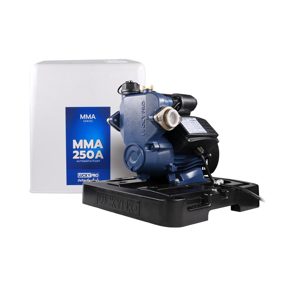ปั๊มอัตโนมัติ LUCKY PRO LP-MMA250A 250 วัตต์ สีน้ำเงิน