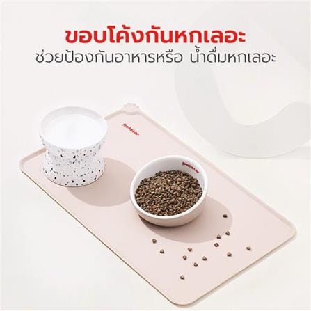 แผ่นรองอาหารสัตว์เลี้ยง PETSTAR PSRQ0207 สีเบจ_4