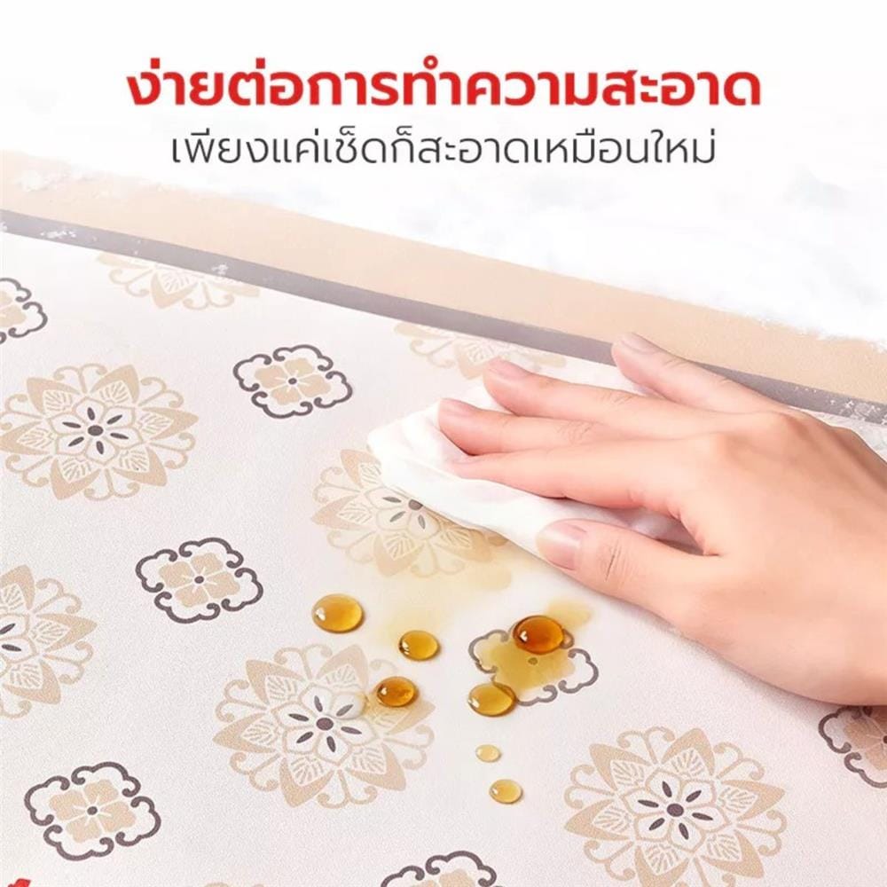 แผ่นรองอาหาร PETSTAR PSRQ0230 สีเบจ