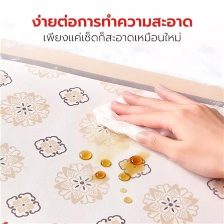 แผ่นรองอาหาร PETSTAR PSRQ0230 สีเบจ_3