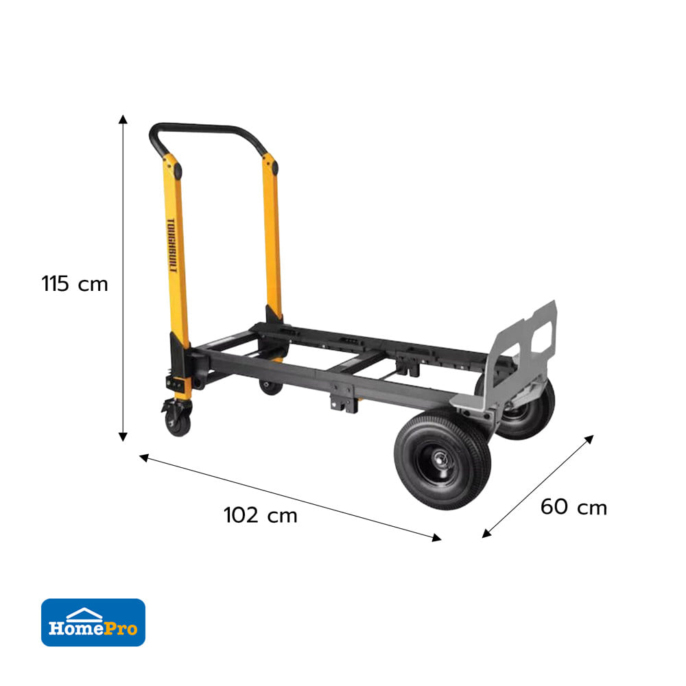 รถเข็น 2IN1 แบบปรับได้ TOUGHBUILT TB-B1-T-20