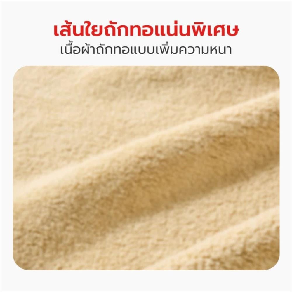 ผ้าเช็ดตัวสัตว์เลี้ยง PETSTAR PSBY0194 90 ซม. สีกาแฟ