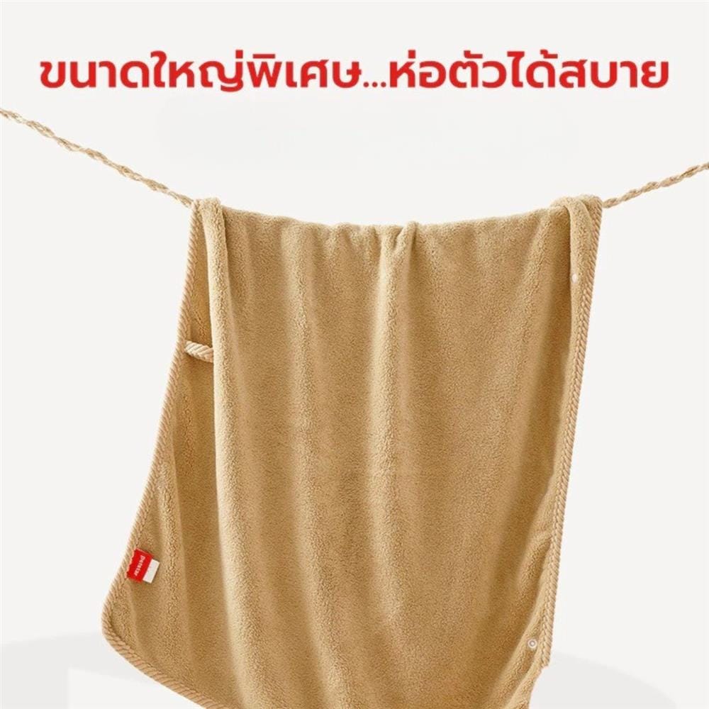 ผ้าเช็ดตัวสัตว์เลี้ยง PETSTAR PSBY0194 90 ซม. สีกาแฟ