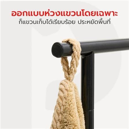 ผ้าเช็ดตัวสัตว์เลี้ยง PETSTAR PSBY0194 90 ซม. สีกาแฟ_6