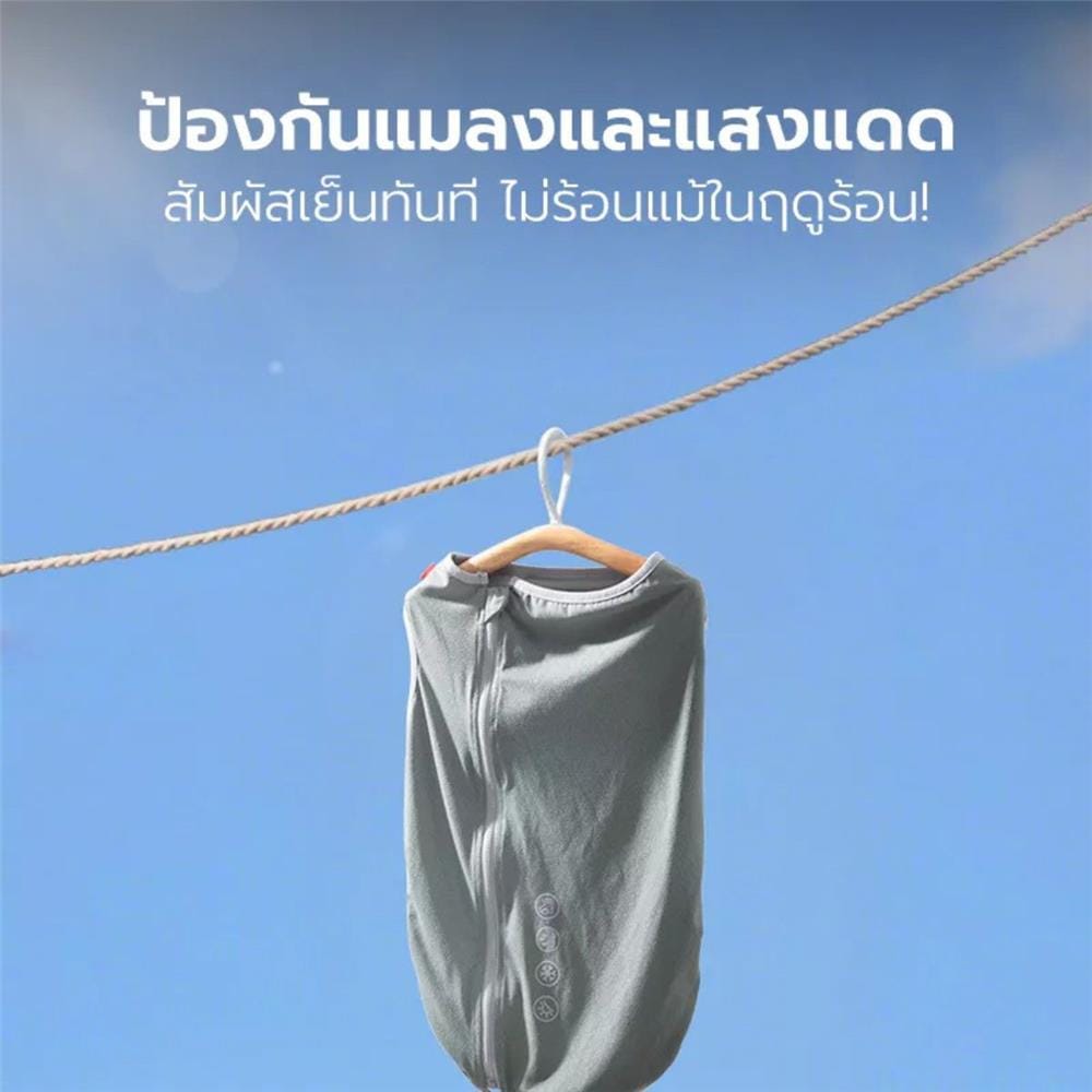 เสื้อสัตว์เลี้ยง PETSTAR PSJX0031GN ไซซ์ S สีเทา