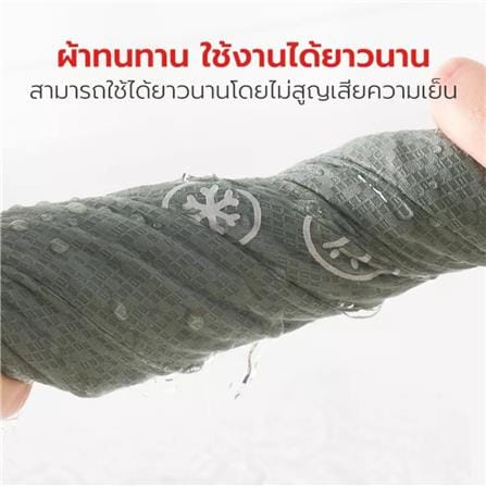 เสื้อสัตว์เลี้ยง PETSTAR PSJX0031GN ไซซ์ S สีเทา_4